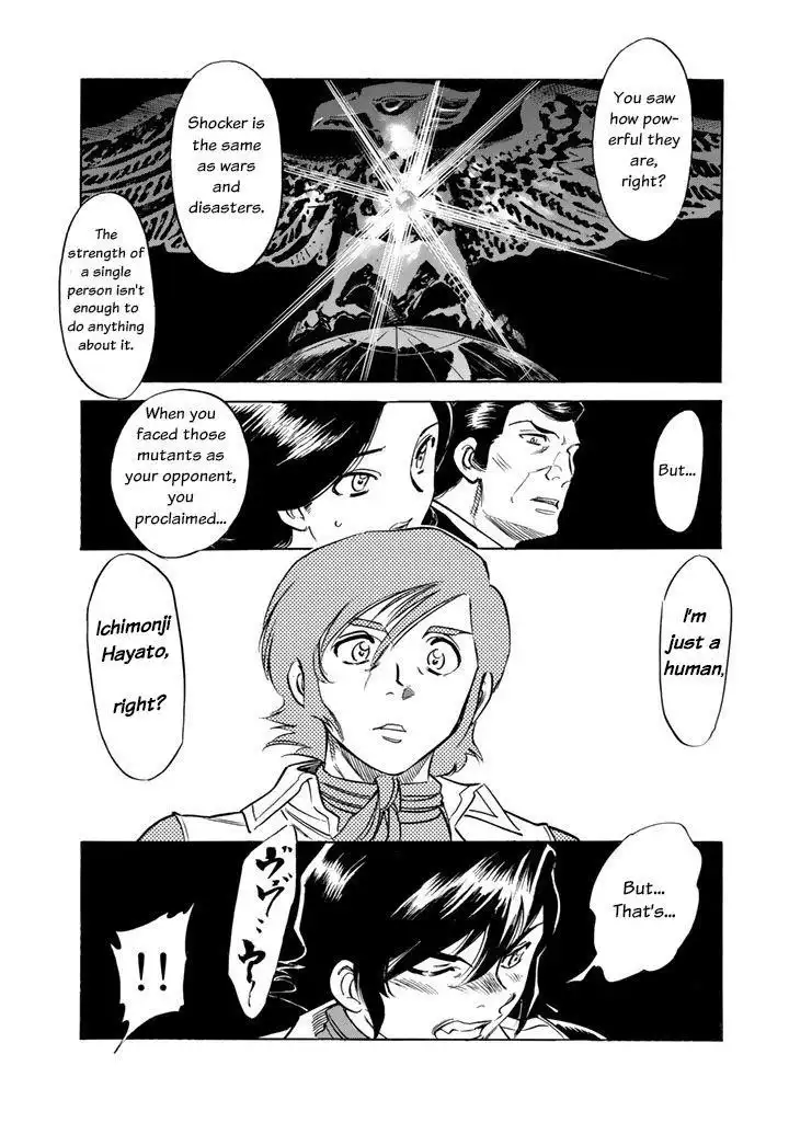 Shin Kamen Rider Spirits Chapter 2 10